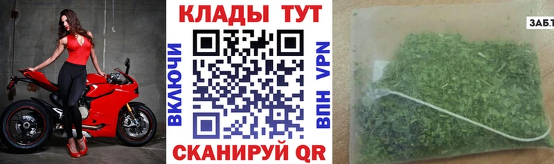 Купить наркоту Апшеронск COCAIN  АМФ  ссылка на мегу ССЫЛКА  Меф мяу мяу 