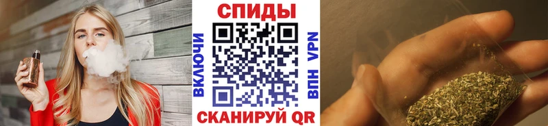 MEGA ссылки  Апшеронск  БУТИРАТ BDO 