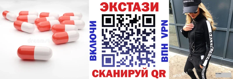 Ecstasy Punisher  МЕГА сайт  Апшеронск 