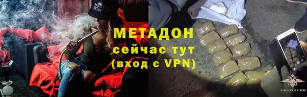 эйфоретик Алзамай