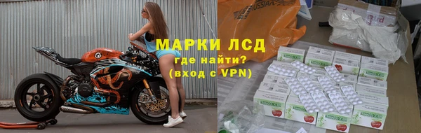 сатива Алексеевка