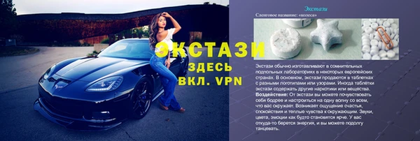 эйфоретик Алзамай