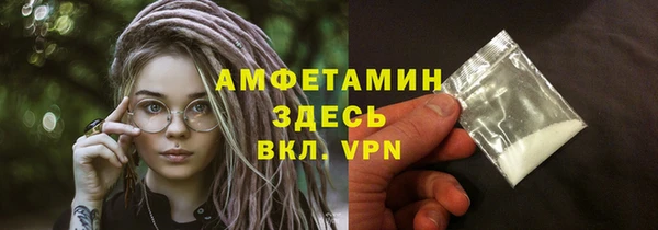 эйфоретик Алзамай