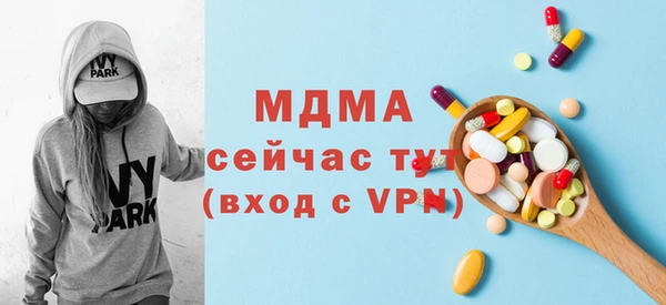 сатива Алексеевка