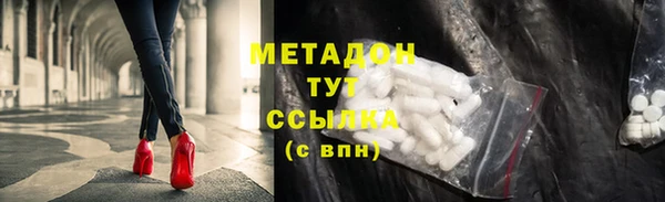 эйфоретик Алзамай