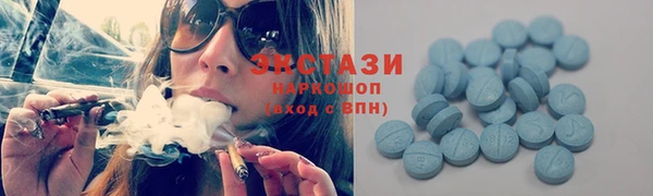 сатива Алексеевка