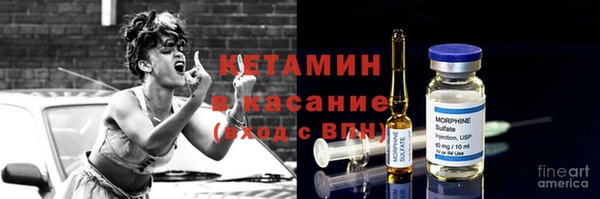сатива Алексеевка