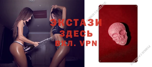 эйфоретик Алзамай