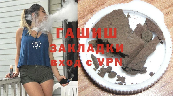 герыч Гусев