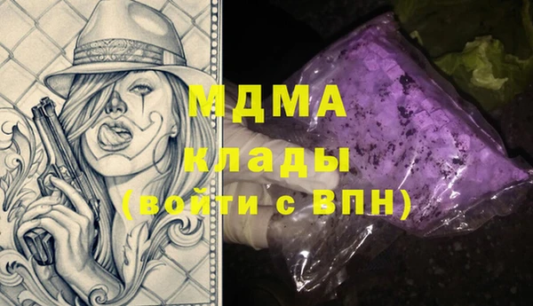 эйфоретик Алзамай