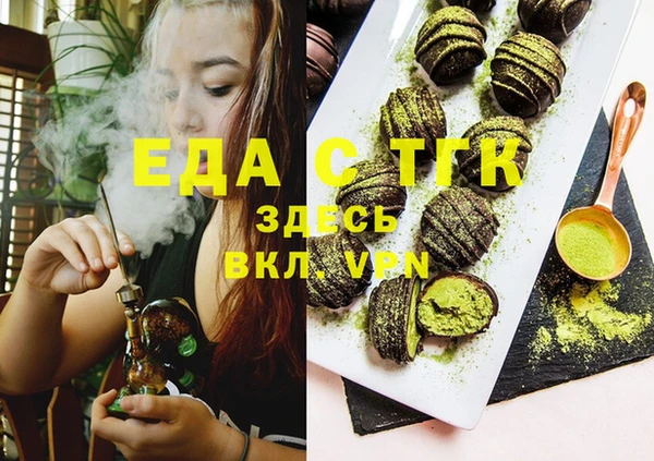 эйфоретик Алзамай