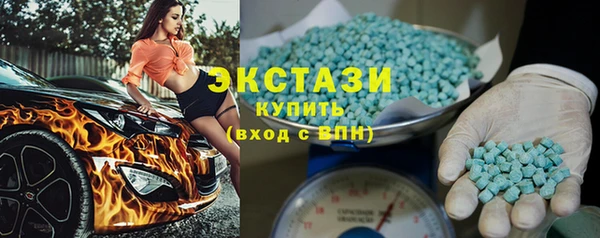 эйфоретик Алзамай