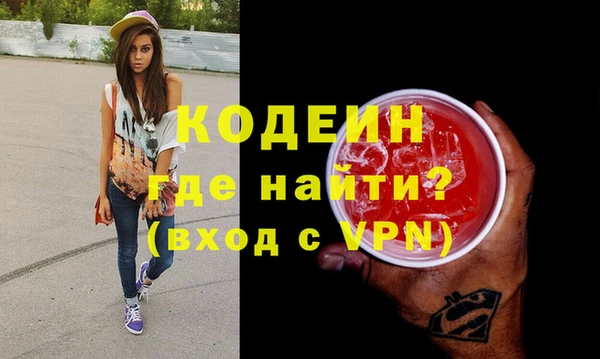 эйфоретик Алзамай