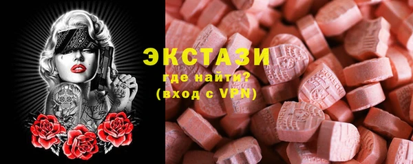эйфоретик Алзамай