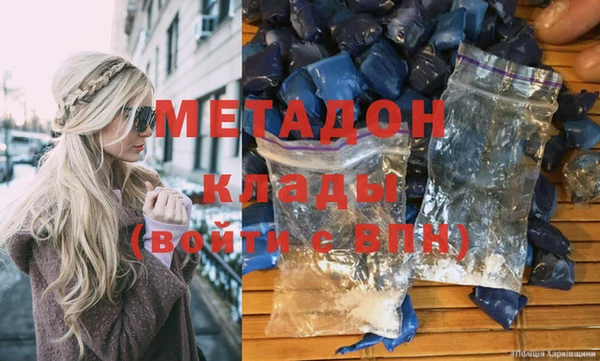 эйфоретик Алзамай