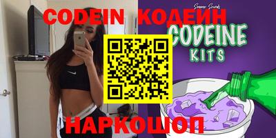 кокаин VHQ Трёхгорный