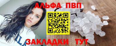 кокаин VHQ Трёхгорный