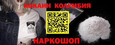 мефедрон VHQ Троицк