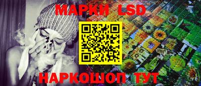 мефедрон VHQ Троицк