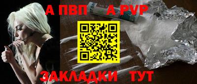 кокаин VHQ Трёхгорный