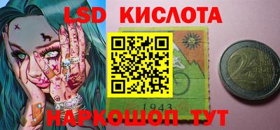 кокаин VHQ Трёхгорный