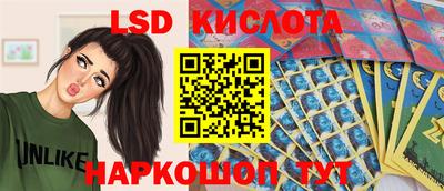 мефедрон VHQ Троицк