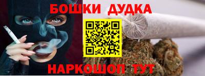 мефедрон VHQ Троицк