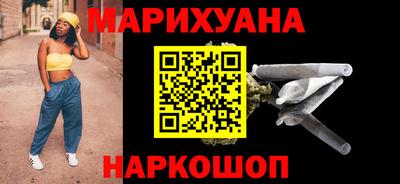 мескалин Тосно