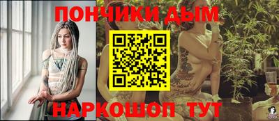 мефедрон VHQ Троицк