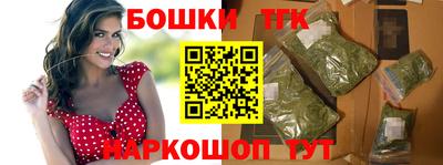 мефедрон VHQ Троицк