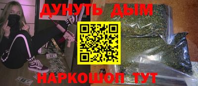 кокаин VHQ Трёхгорный