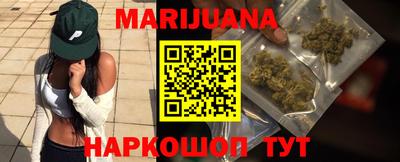 мескалин Тосно