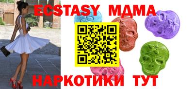 мескалин Тосно
