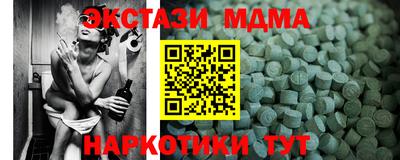 кокаин VHQ Трёхгорный