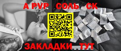 кокаин VHQ Трёхгорный