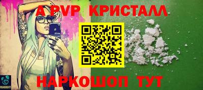 кокаин VHQ Трёхгорный