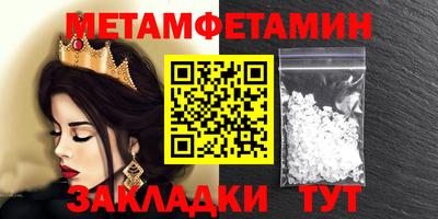 кокаин VHQ Трёхгорный