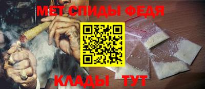 мескалин Тосно