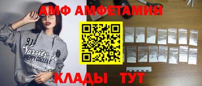 кокаин VHQ Трёхгорный