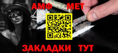 кокаин VHQ Трёхгорный
