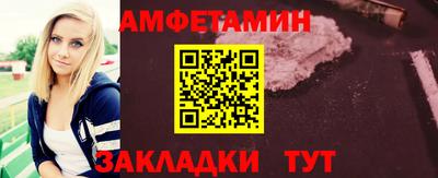 кокаин VHQ Трёхгорный