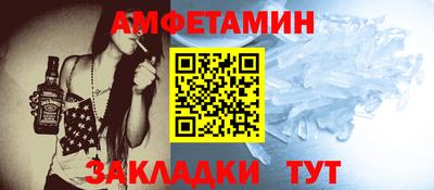 мескалин Тосно