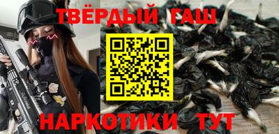 кокаин VHQ Трёхгорный