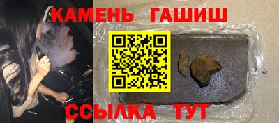 кокаин VHQ Трёхгорный