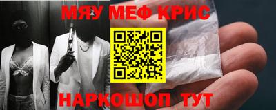 кокаин VHQ Трёхгорный