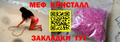 кокаин VHQ Трёхгорный